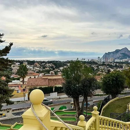 Апартаменты Imperial Park - Mountain & Sea View