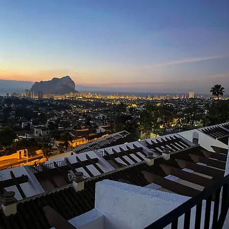 Imperial Park - Mountain & Sea View Апартаменты