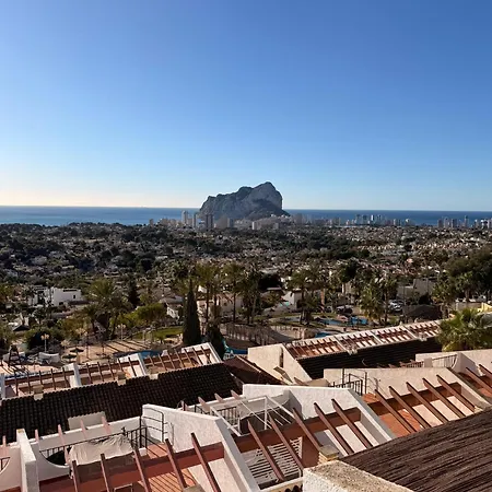 Апартаменты Imperial Park - Mountain & Sea View